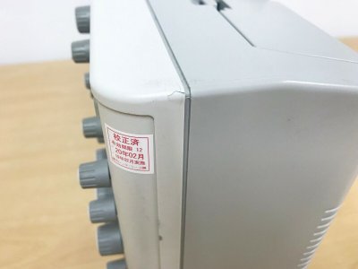Осциллограф Agilent DSOX3054A (демонстрационный)